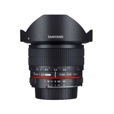 Samyang 8mm f/3.5 UMC Fisheye CS II for Canon